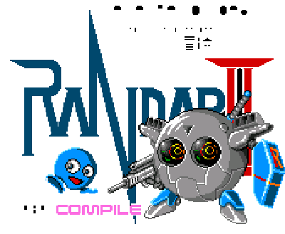 Adventure of Randar 2 (MSX2) Play Online
